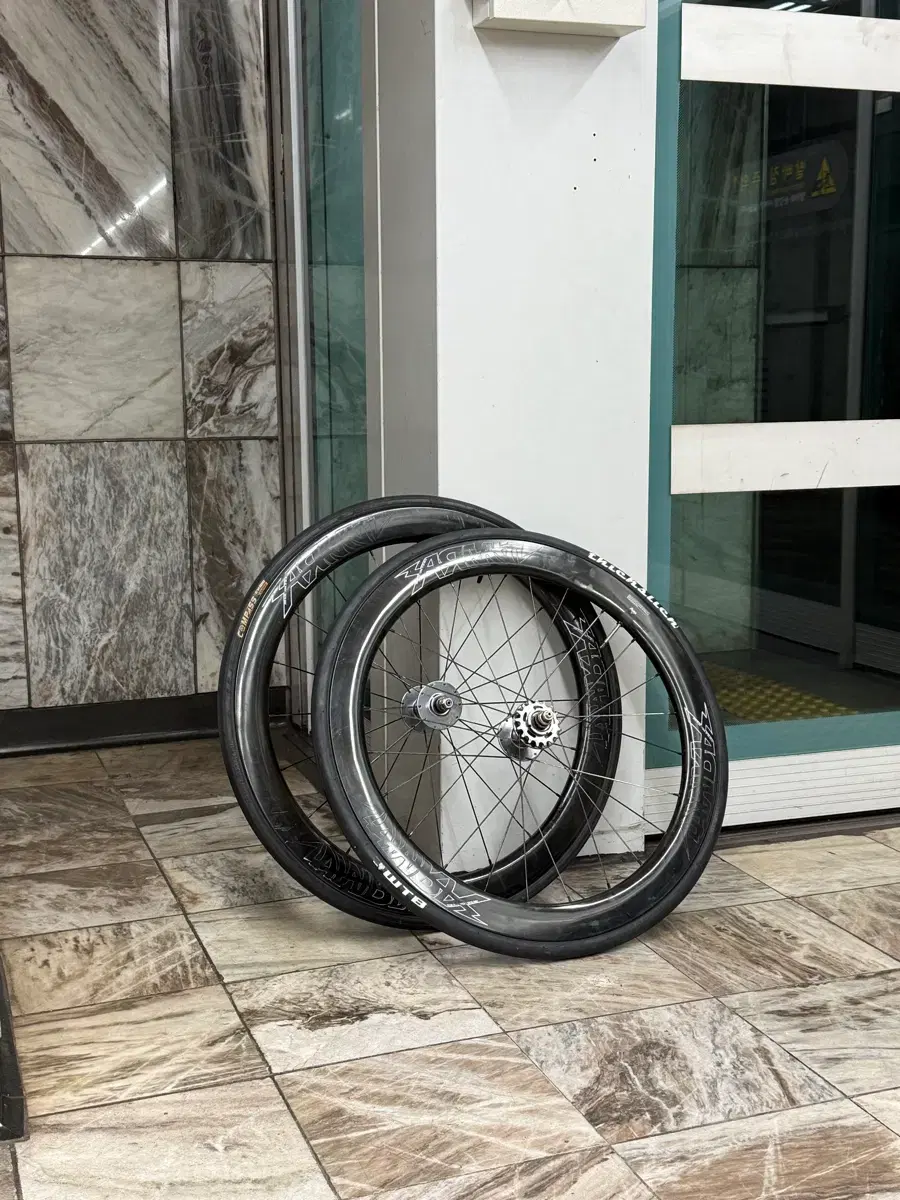 아르마 블레이드55 구형 판매합니다 | 브랜드 중고거래 플랫폼, 번개장터